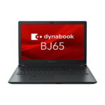 لپ تاپ استوک TOSHIBA B65 پردازنده i5